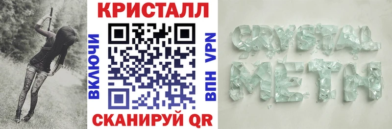 Амфетамин Розовый  Урень 
