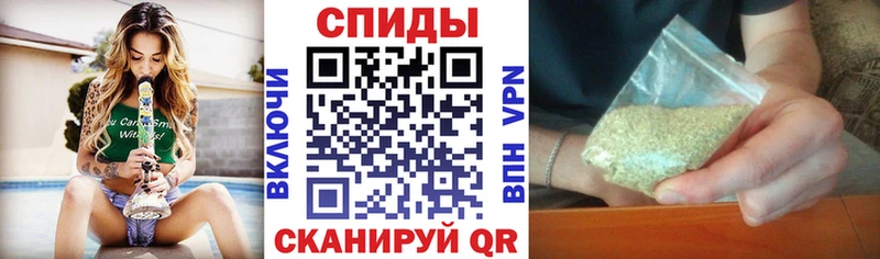 БУТИРАТ Butirat  Урень 