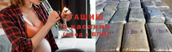 mdpv Ступино