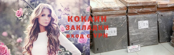 кокс Строитель
