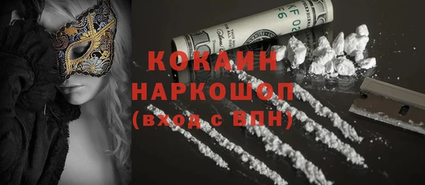 кокс Строитель