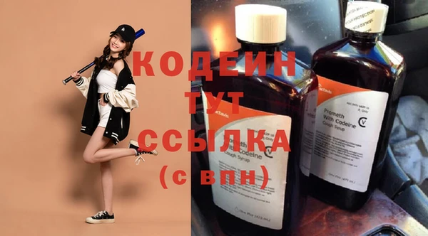 кокс Строитель