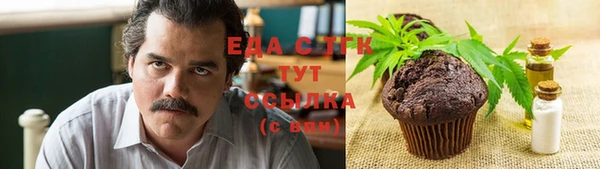 кокс Строитель