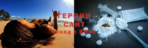 кокс Строитель