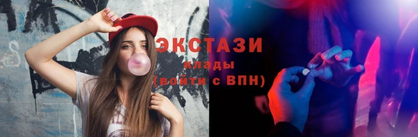 mdpv Ступино