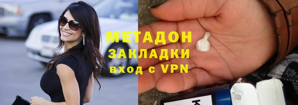 кокс Строитель
