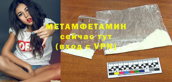 кокс Строитель
