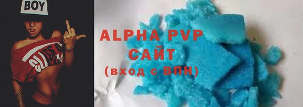кокс Строитель