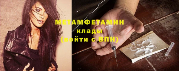 кокс Строитель