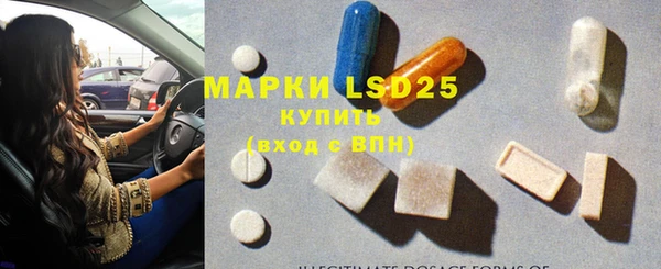 крисы Тавда