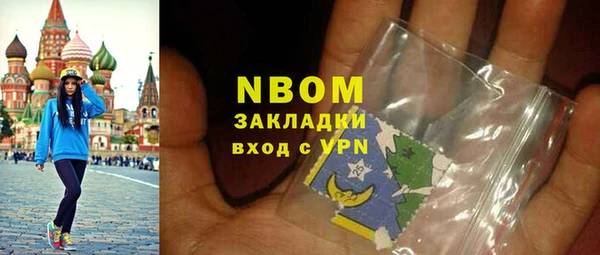 кокс Строитель