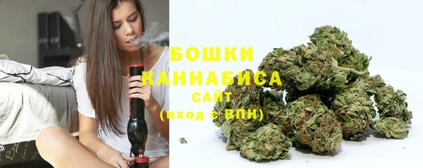 каннабис Тайга