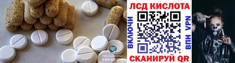 где можно купить   OMG как войти  ЛСД экстази ecstasy  Урень 